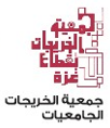 Wga Logo